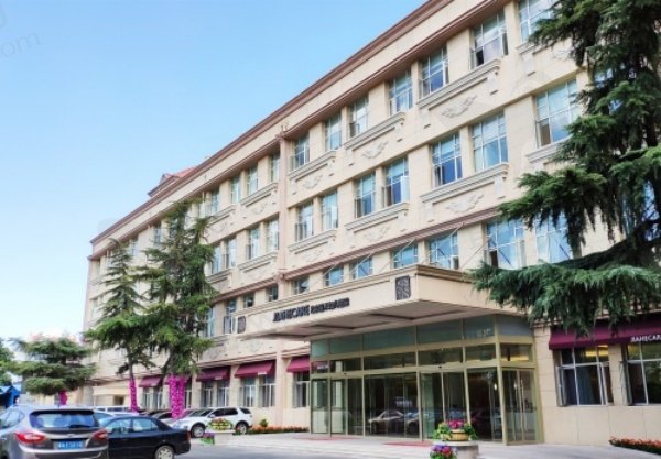 北京嘉禾注射乔雅登价格