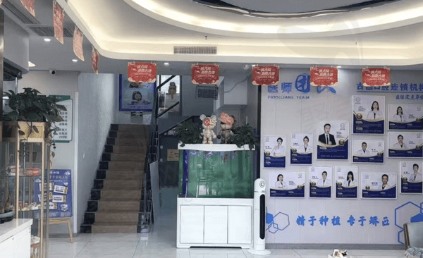 泰安古德口腔诊所（华新店）口碑好