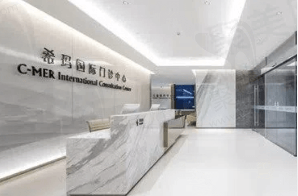 北京希玛眼科医院地铁怎么坐？