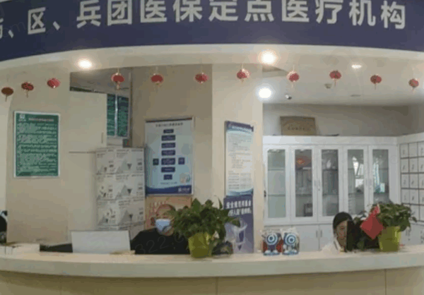 乌鲁木齐美奥口腔医院种植牙怎么样