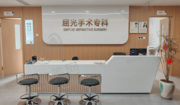 保定新视眼科医院电话地址查询