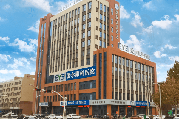 聊城爱尔眼科医院地址在哪里？