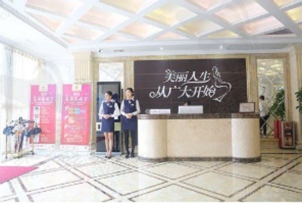 广州广大医院长曲线下颌角整形项目
