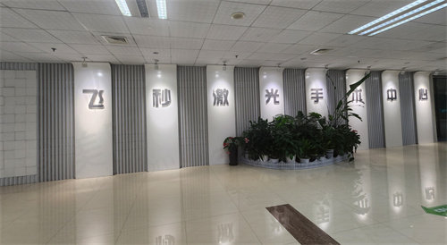 南京同 仁医院眼科电话