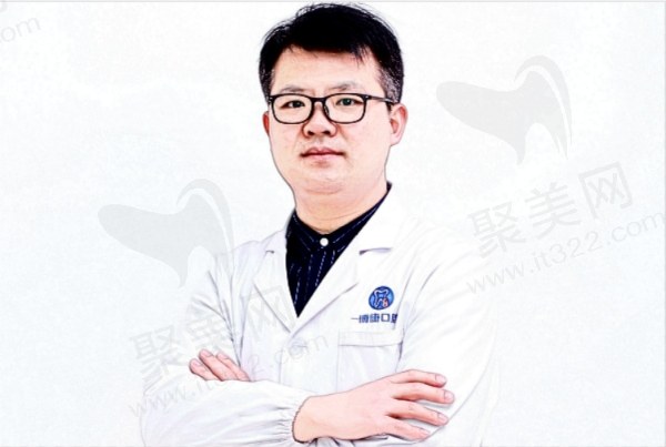 合肥包河博康口腔门诊部张士义医生