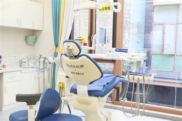 无锡佳士洁口腔医院价格