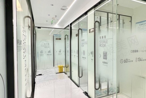 亳州市康桥高新口腔收费