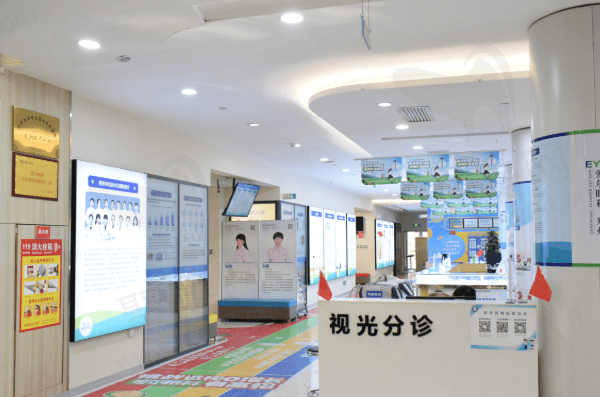 郑州爱尔眼科医院地址在哪？