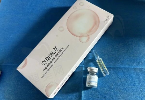 冭活泡泡针是哪国的