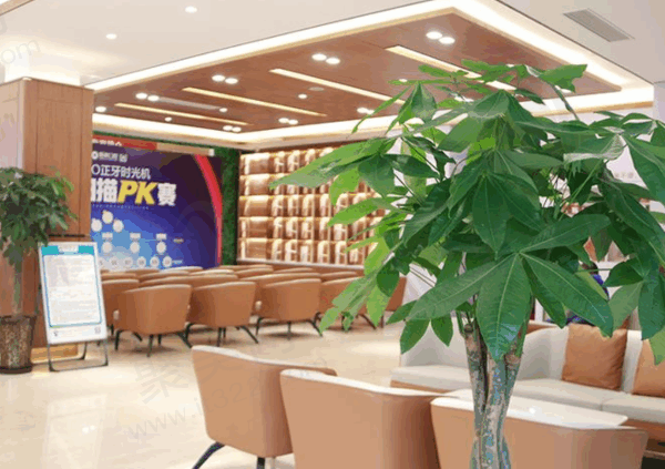 成都新桥口腔医院收费标准