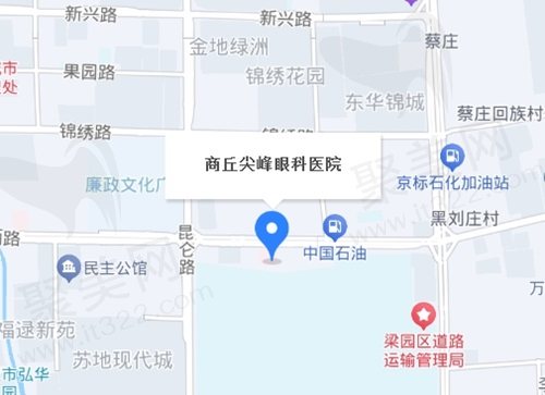 商丘尖峰眼科医院地址电话