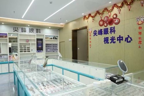 商丘尖峰眼科医院是几级医院？