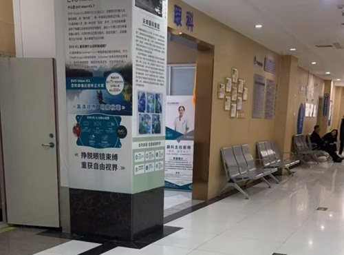 商丘尖峰眼科医院可靠吗？