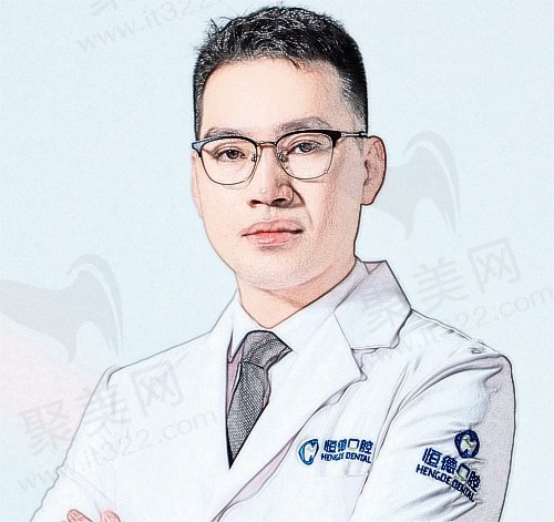 宁德东侨恒德口腔郑星峰医生