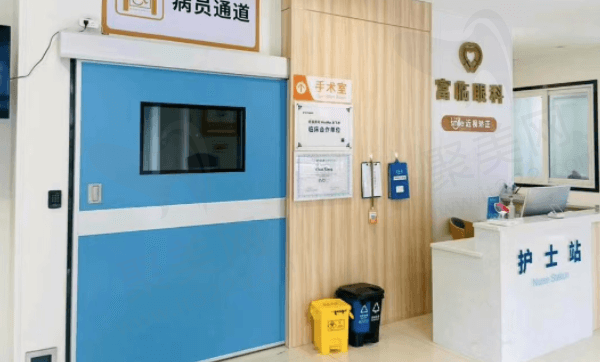 绵阳富临医院眼科激光近视手术收费标准