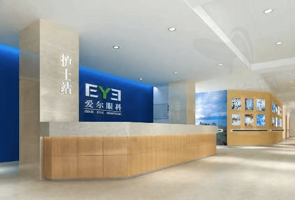 九江爱尔眼科医院做近视手术好