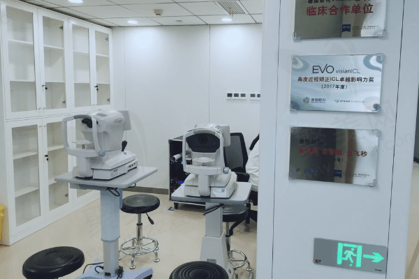 济南普瑞眼科医院近视手术设备齐全