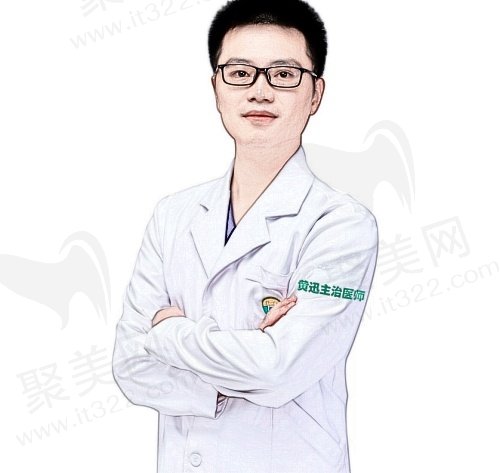 广州紫馨整形黄迅医生