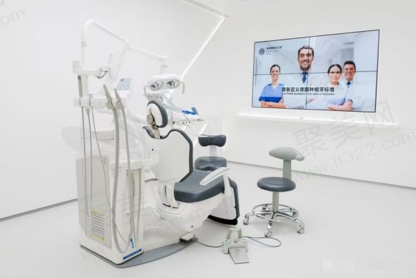 天津海德堡口腔医院价格表