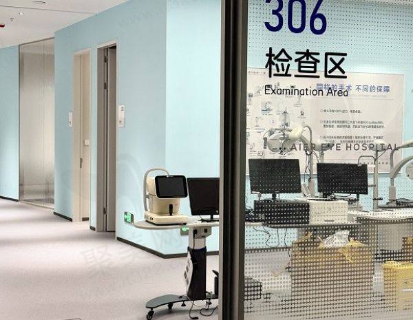宁波爱尔眼科医院正规吗