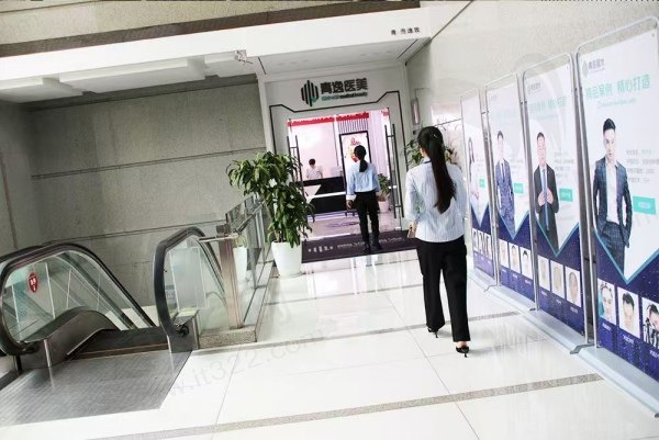 青逸植发技术优势特点
