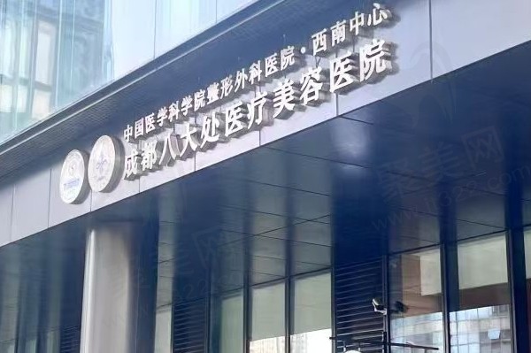 侯典举双眼皮修复怎么样