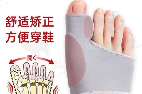 苏敬达和马桂文谁做大脚骨好