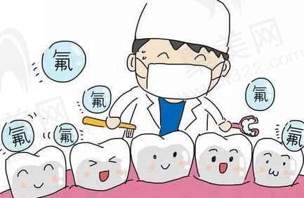 氟斑牙和涂氟互相矛盾么？它们之间有什么关系？