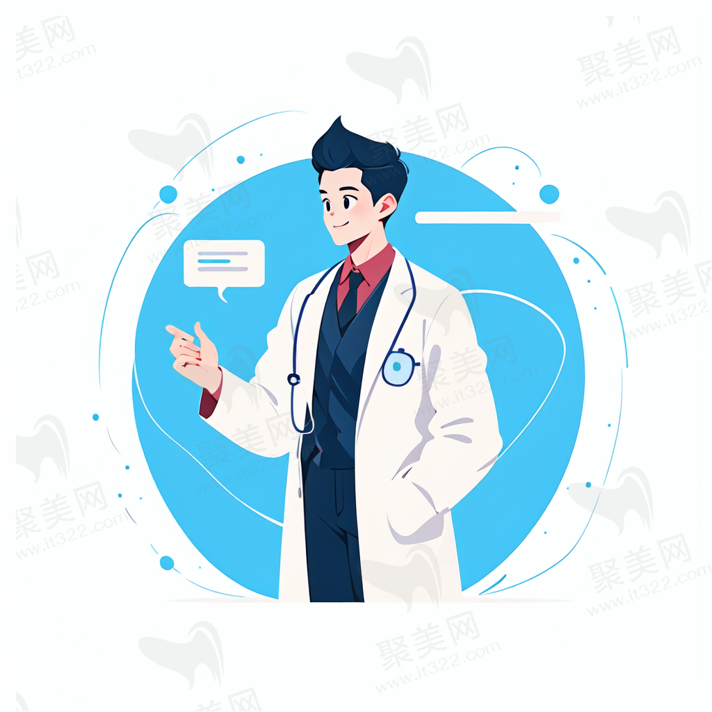 鹤岗李耀晨医生介绍 