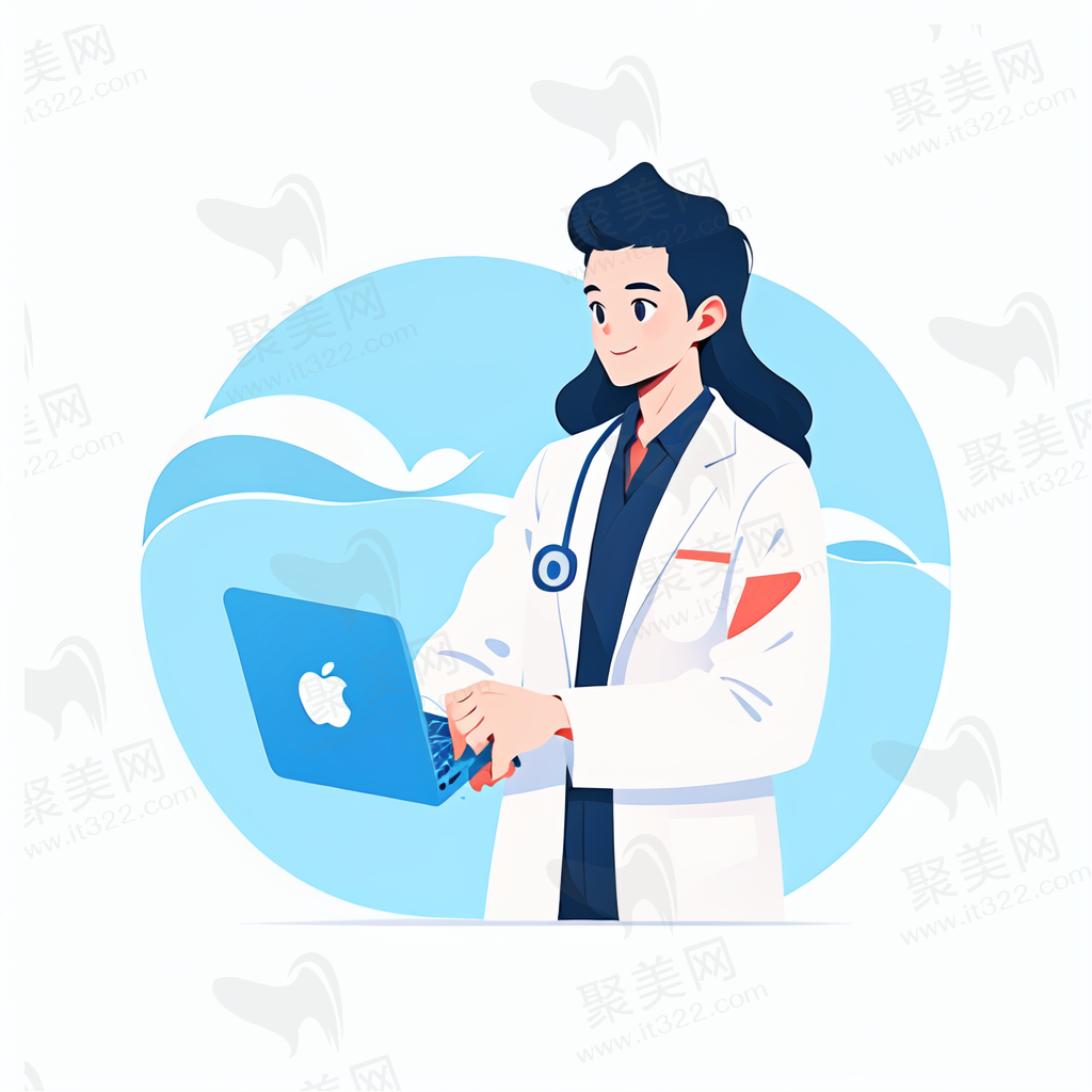 湘潭刘洋医生介绍 