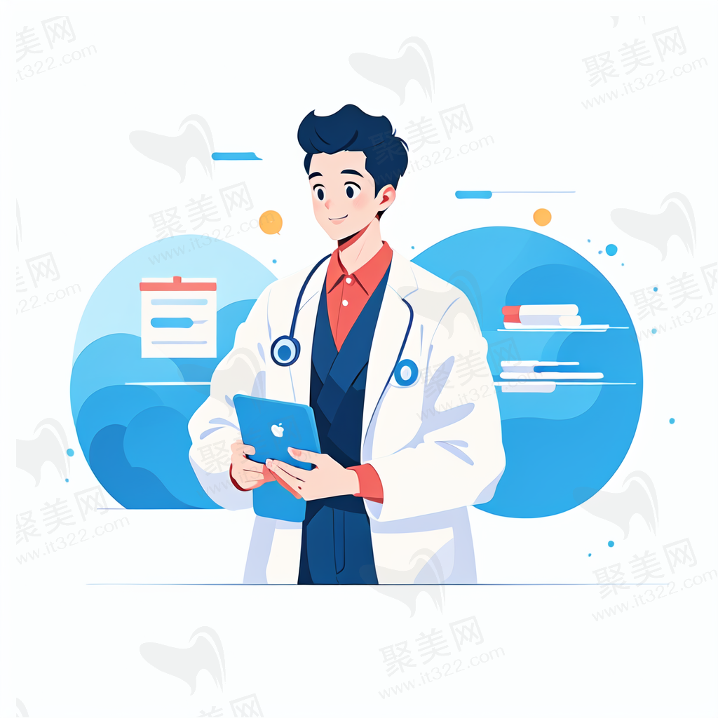 北京盖德口腔(阳光上东中心店)的医生介绍，其中刘芳医生擅长儿童补牙、儿童补牙，儿童补牙是她的拿手好戏。