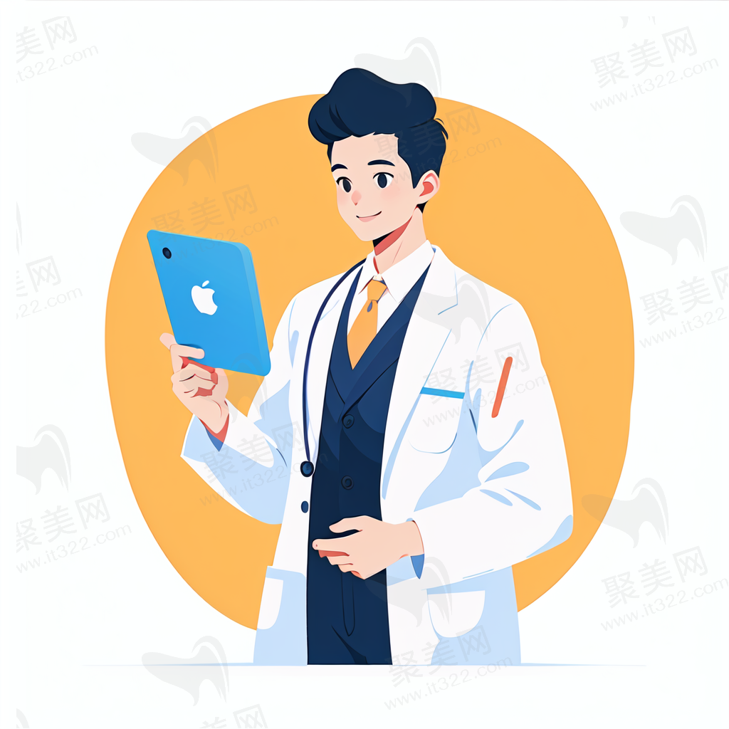 北京雅德嘉口腔(世纪城分院)有哪些医生？其中张健平医生擅长儿童补牙、儿童补牙，尤其是儿童补牙非常拿手。