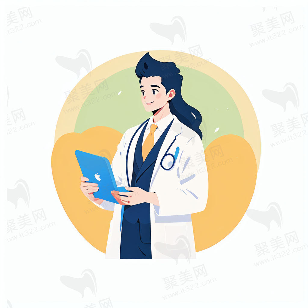 上饶陈华丽医生介绍 