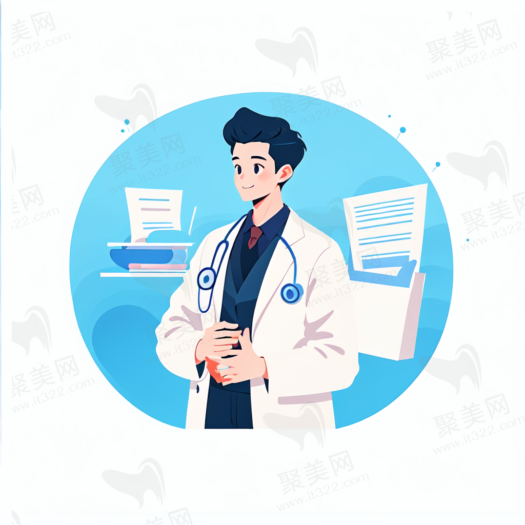 金华刘兴权医生介绍 