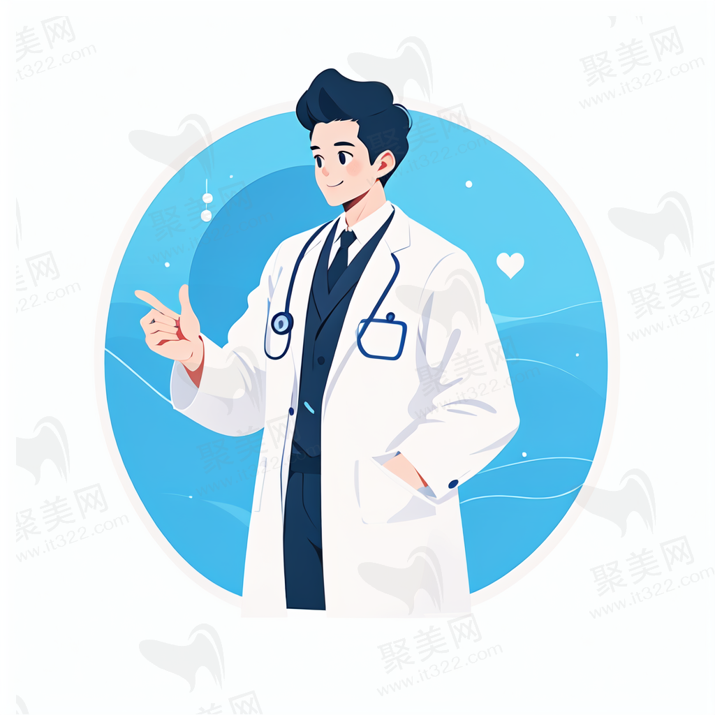 张家口陈飞医生介绍 