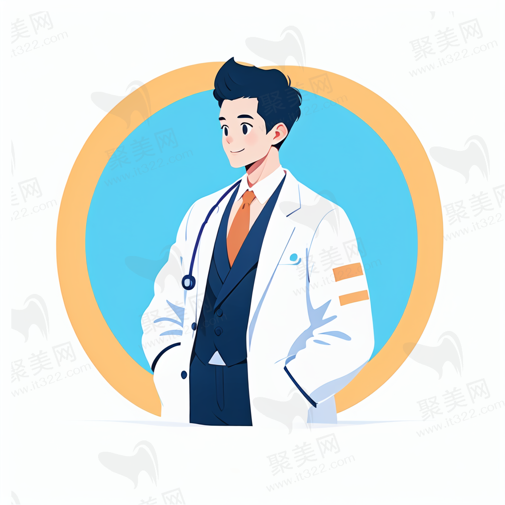 杭州周丽君口腔医生的便捷挂号预约方式，轻松实现在线或现场预约固定修复服务。