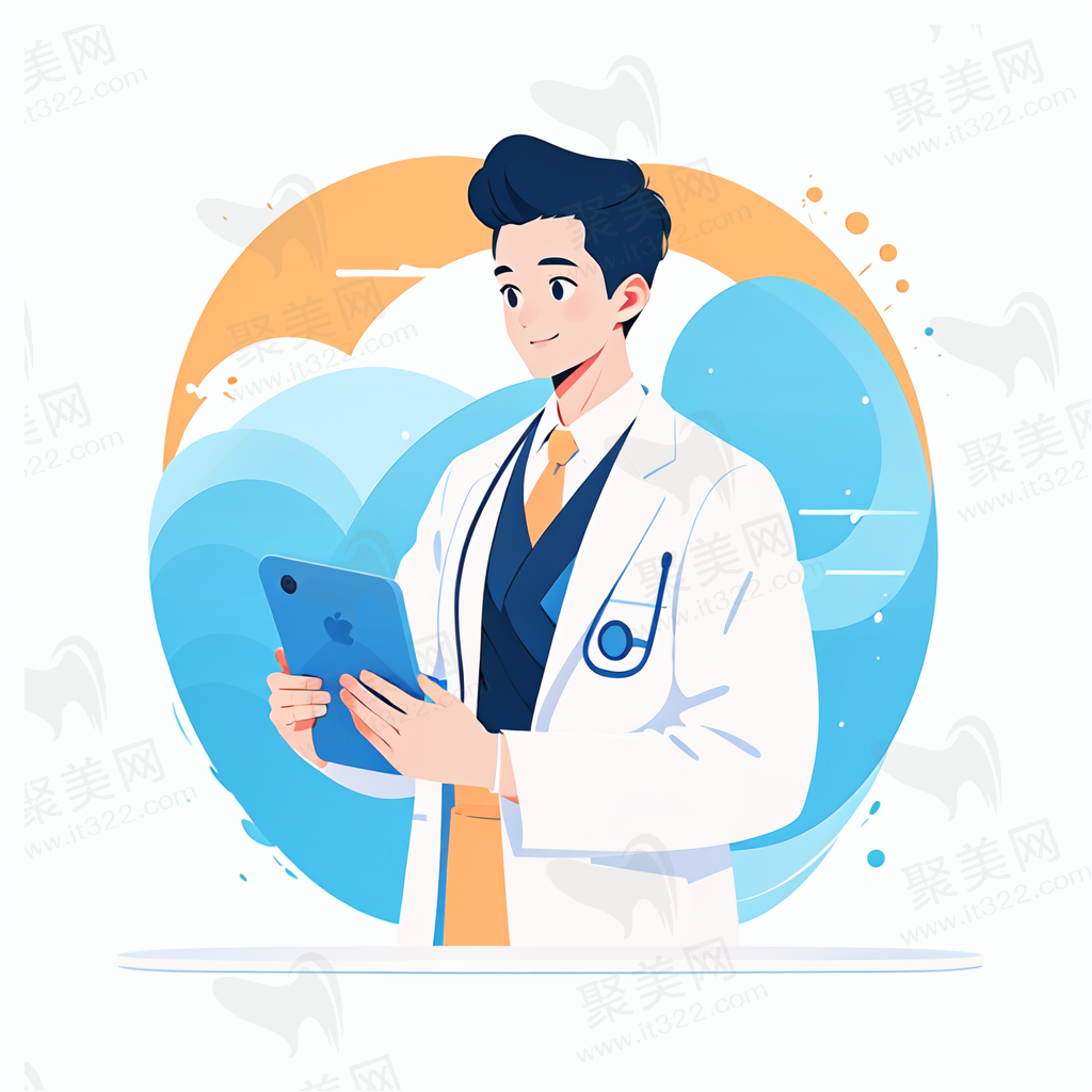 哈尔滨美中口腔门诊部有哪些医生？其中王敬超医生擅长正畸取模设计方案与舌侧矫正，尤其以正畸取模设计方案著称。