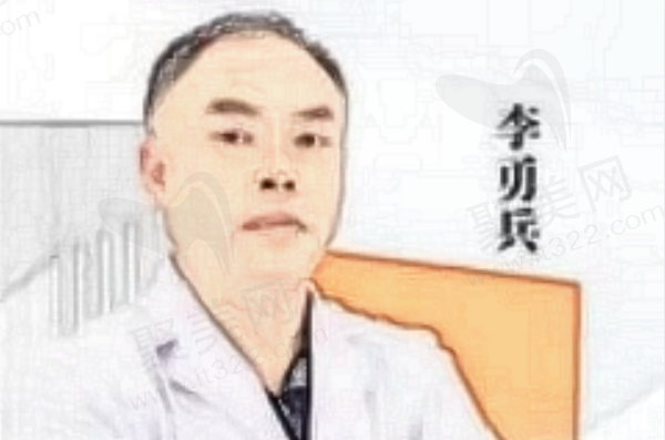 李勇兵