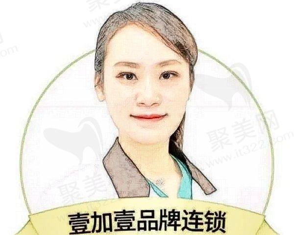 王琼