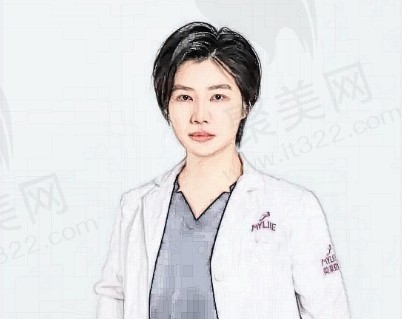 黄晔文