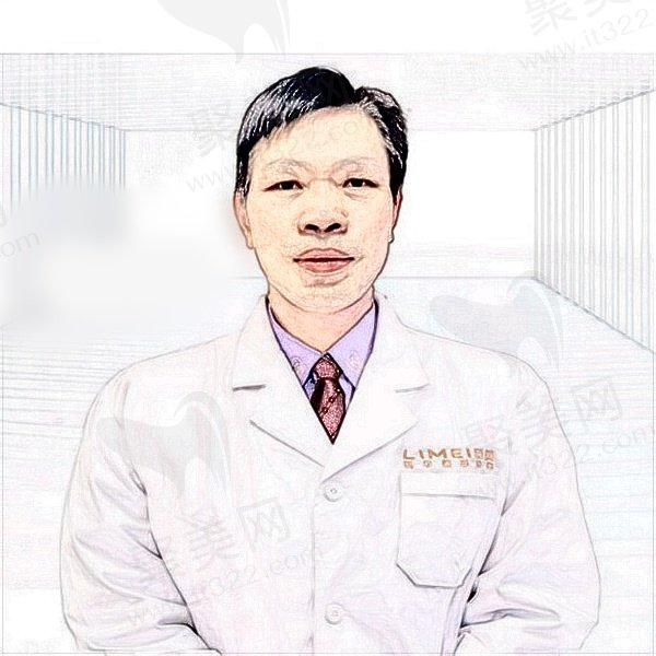 淄博丽美整形美容医院林献疆