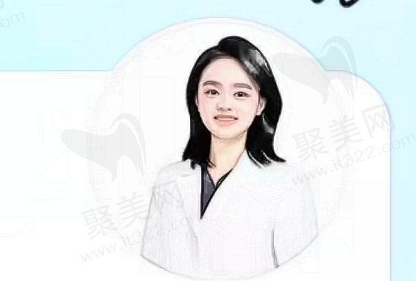 李沛颖