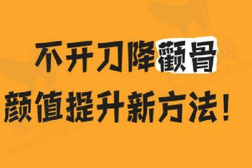 青岛壹美天成陈芙莉医生的真实的患者评价如下：