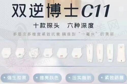 官网预约