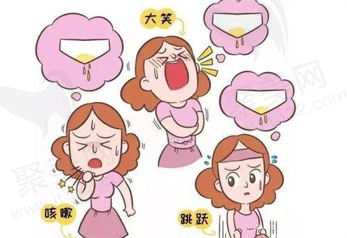 五、拉皮手术项目价格明细