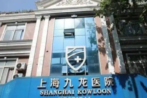 4. 鼻部整形项目价格明细