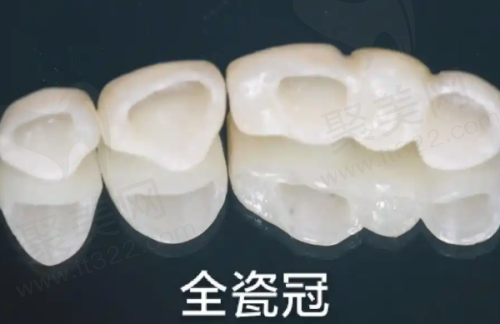 潮州天伦口腔医院的医生团队
