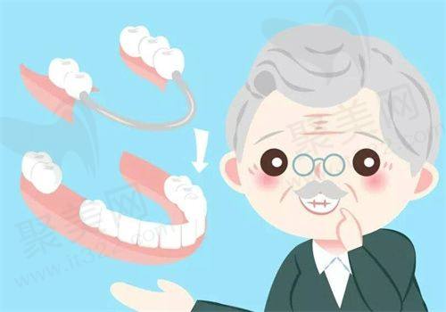 二、昆明团圆口腔医院是正规的吗？从资质看可靠性