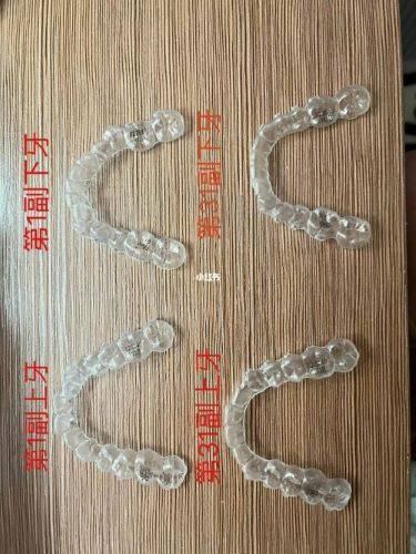 四、昆明团圆口腔医院可靠吗？良好的口碑是证明