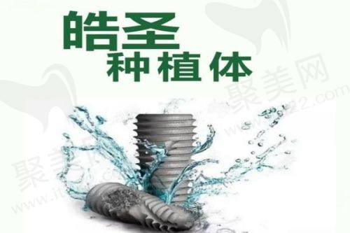潮州天伦口腔：专精保护时代天使隐形矫正